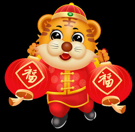 老虎