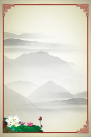 山水图片