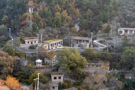山村