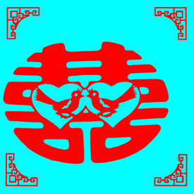 双喜剪纸