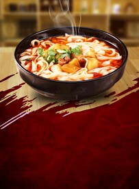 刀削面素材