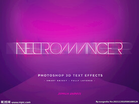 电子游戏科技数码风字体样式