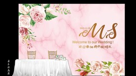 粉色婚礼