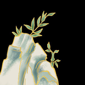 国潮山水边框图片 