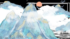 国潮山水边框图片 