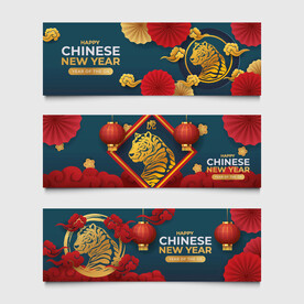 虎年海报
