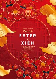 中式婚礼请柬模板.