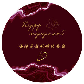 深红大理石花纹订婚派对主板