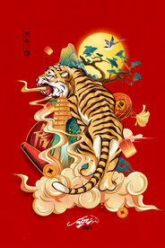 中国年