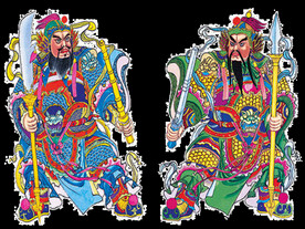 门神