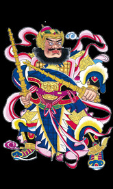 门神