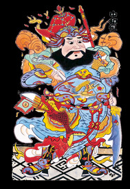 门神