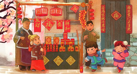 新春年货节插画图片