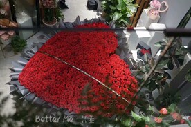 花束