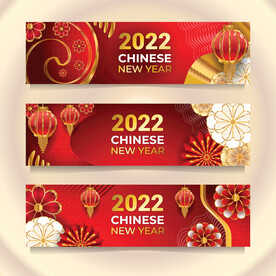 新年海报