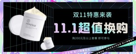 产品小立牌