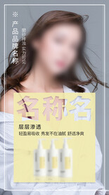 产品介绍