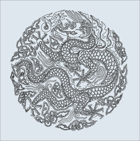 龙 