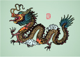 龙 