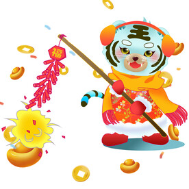 欢乐虎年鞭炮