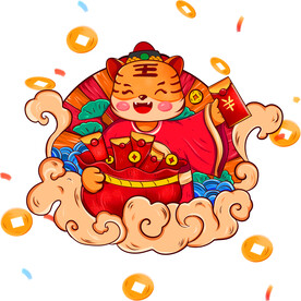 云朵虎