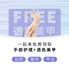 小程序活动分享