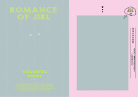 成长毕业相册时尚杂志文字排版