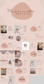 高级感小清新脏粉色系工作模板