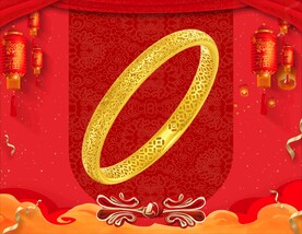 黄金手镯 黄金首饰 背景素材 