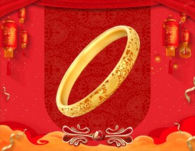 黄金手镯 黄金首饰 背景素材 