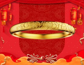 黄金手镯 黄金首饰 背景素材 