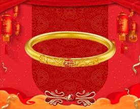 黄金手镯 黄金首饰 背景素材 