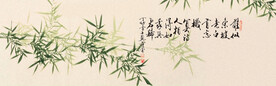 水墨山水背景
