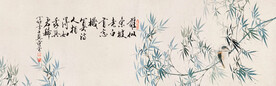 水墨山水背景