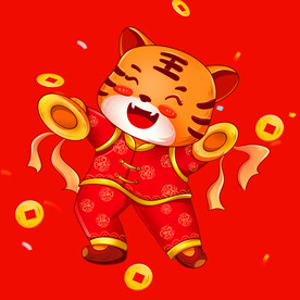 2022小老虎