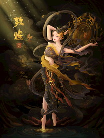 国潮海报设计图片 