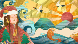  国潮海报设计图片 