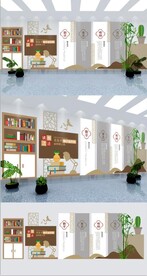 阅览室校园文化墙