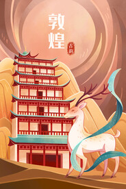 国潮海报设计图片 