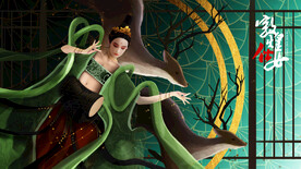 国潮海报设计图片 