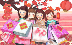 新春年货节插画图片