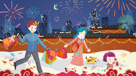 新春年货节插画图片