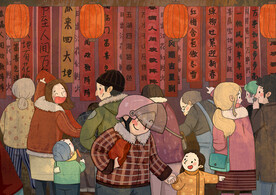  新春年货节插画图片