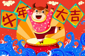 新春年货节插画图片