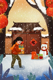 新春年货节插画图片