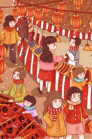 新春年货节插画图片