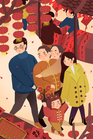 新春年货节插画图片
