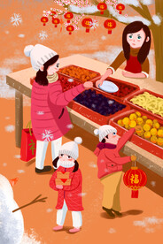  新春年货节插画图片