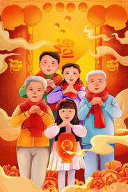  新春年货节插画图片