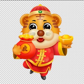 老虎